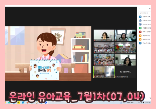 갤러리